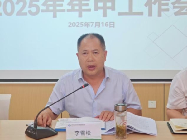官網(wǎng).jpg