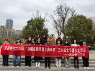 官網(wǎng).jpg