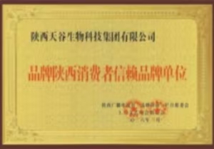 1774249539102184.jpg 11.jpg