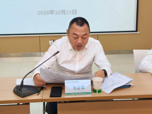 9微信圖片_20261015160752.jpg